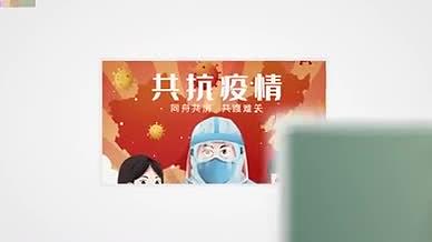 武汉加油图片汇聚开场AE模板视频的预览图